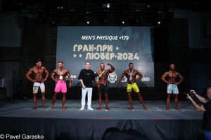 Фотограф Павел Гарасько (5.05.2024)